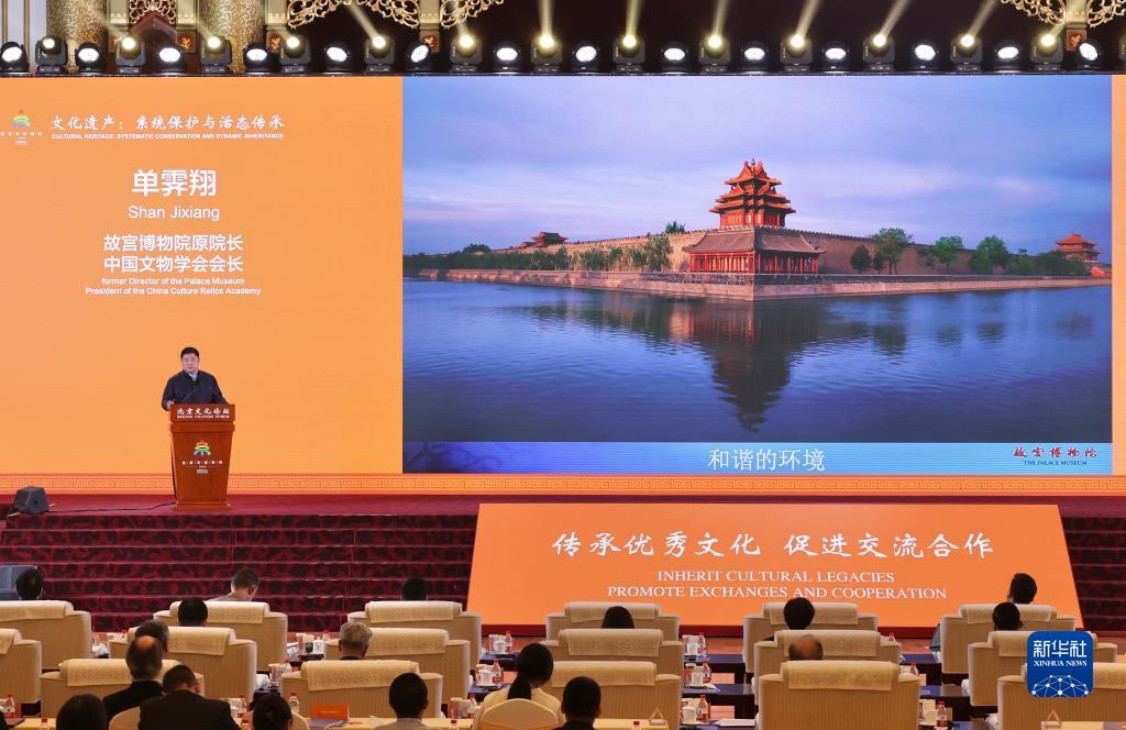 广东推倒胡麻将下载免费