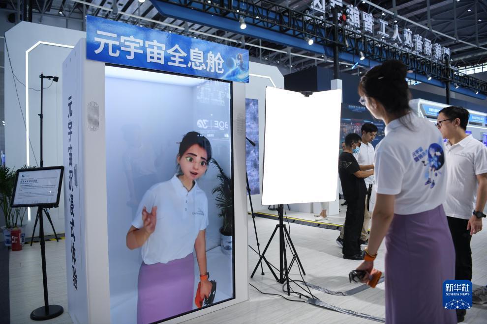 大满贯电子游艺